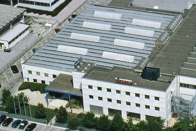 کارخانه سیرمن