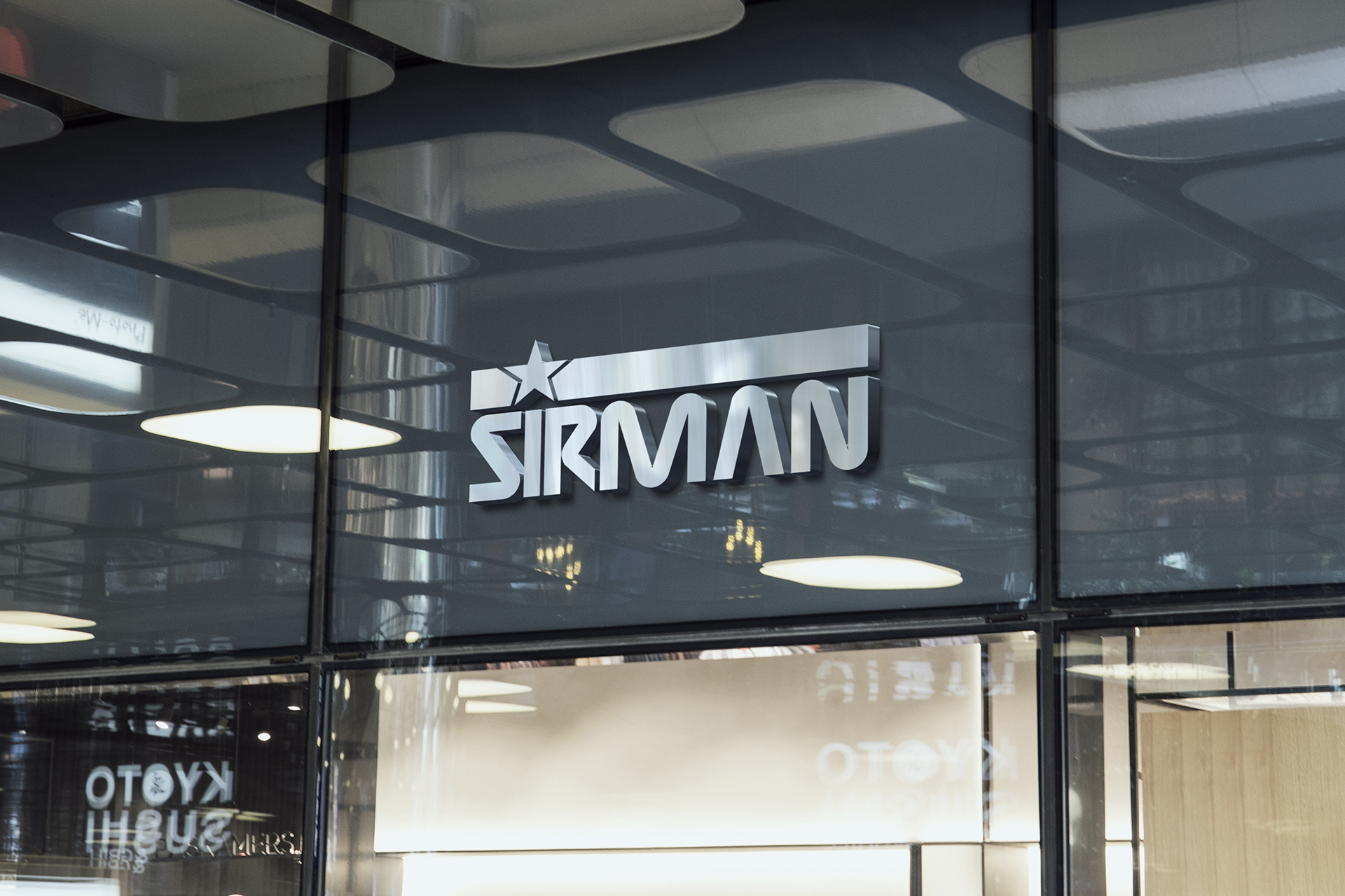 سیرمن در ایران